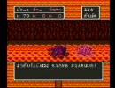 DQⅤRTA挑戦動画【part5】
