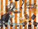 【NASUKA】マリオネットシンドローム【歌ってみすか】