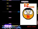 [DTXMania]黄ダルマ2000[太鼓.の.達人]