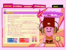 ノッポン兄語録