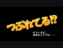 2010GW伊勢・熊野古道　その４　なんかくわせろ～