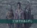 EoE製品版でテンション上がりすぎた結果(Vsガベージゴーレム編)