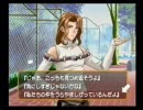 【微妙なときめき】らいおんがときメモGS　vol：2