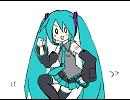 「ぽっぴっぽー」と「吹っ切れた」を混ぜてみた