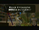 【ゼルダの伝説 ムジュラの仮面】厨二病の俺が勇者になるぜ【実況】Part4