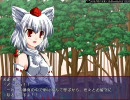 【実況】新卒採用持ってない奴が東方活劇綺談~第弐幕~　０２