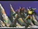 トランスフォーマー　海外ＣＭ集　1984～1988　その2