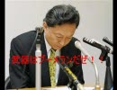 【崩壊村】実況しながらでも崩壊する村助けに行ってくる【実況】