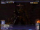 【ＦＦ１１】過去闇王バトル動画～高画質Ver～前半戦【闇王】