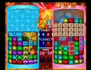 パネルでポン【3D対戦フルアタ20分】2