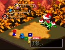 昔、本気で配管工に憧れた男がスーパーマリオRPGを実況part18