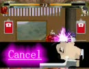 【MUGEN】音無小夜を作ったよー【Blood+】