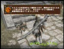 Xbox版MHF CBTを楽しくプレイしてみた　その1