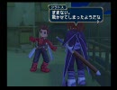 テイルズオブシンフォニアを２人で探ってかわしてやってみた【Part7】