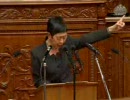 2010年5月13日衆議院本会議　国家公務員法等改正法案などの討論・採決