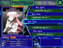 DTX 「Rain Song/GirlsDeadMonster」