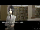 【朗読実況プレイ】暗い日曜日part1【真人可愛いよ真人】