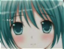 【ボーカロイド】再び初音ミクに歌っていた抱いた【２作目】