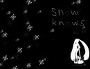 snow knowsを人妻に歌ってもらった