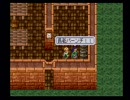 【RPGツクール3】小６の頃に作ったRPGを実況しながら思い出してみた