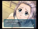 【実況】友人から強奪したときメモGS2を軽めにプレイ　その4