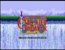 【PV】Mark Ronson - Circuit Breaker