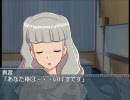 765プロと云ふ処：参「ある貴音の風景」
