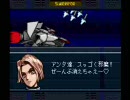アースライト ルナストライク 歴史に残る元帥を目指す Part15c