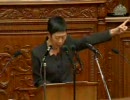 【博子無双】民主党大型新人・大泉博子女史【大泉ひろこ】