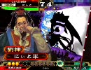 [三国志大戦]できれば365日間毎日ゲーセンに通いたい　その28