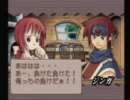 [サモンナイト]ちょっくら異世界いってくる[ゲーム実況] part12