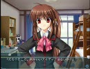 【リトバス】Little Party!【dnml】