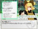 WINS東方 第133回「いざ気高き女王の御座へ～ヴィクトリアマイル他」