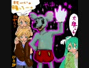 深夜にMagnetを自重しないで歌ってみた。