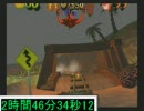 クラッシュバンディクー4　106％クリアTA　Part16　5：50：10：22
