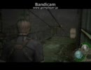 バイオハザード4  暇人プレイ4