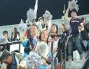 FIGHTING! LOTTE GIANTS!!