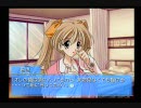 【司】MemoriesOff~僕の思い出のゲーム~Part53【実況】