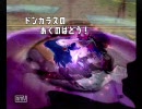 ＠ピコのポケモンバトレボ対戦記！part20「耐久ドンカラス」
