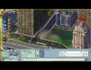 【ｼﾑｼﾃｨ4】植木屋が庭ではなく街を作る【初実況】part23後半