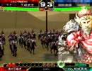 三国志大戦3　マクロス７艦チームBOX　その24