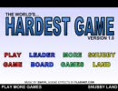 眠気覚ましにゲームでも。【第一喝】