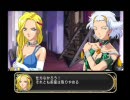【実況】パリで恋とミステリを堪能 part8【サクラ大戦ミステリアス巴里】