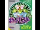 バナパで直感的バトレボ実況 part4 VSレックウザ