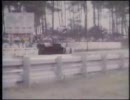 Porsche The Legendary Cars - 5 of 14