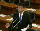 2010/5/14衆院安全保障委・新藤義孝(自由民主党・無所属の会)前編