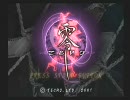 零～zero～を実況してみたらびびり捲りだったプレイその１