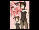 ｼ京宮八ﾉﾚヒのｴﾛﾈﾀ　第４弾