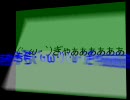 モーションブラーテスト