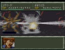 【魔装機神】リメイク記念にラ・ギアス救ってくるPart23【プレイ動画】
